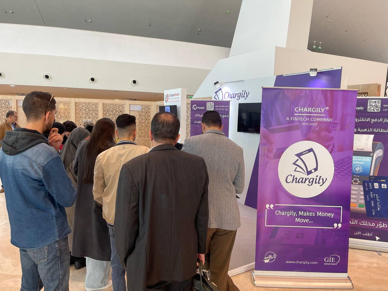 Algeria fintech e-commerce summit ملتقى الجزائر للتكنولوجيا المالية و التجارة الإلكترونية AFES (27)