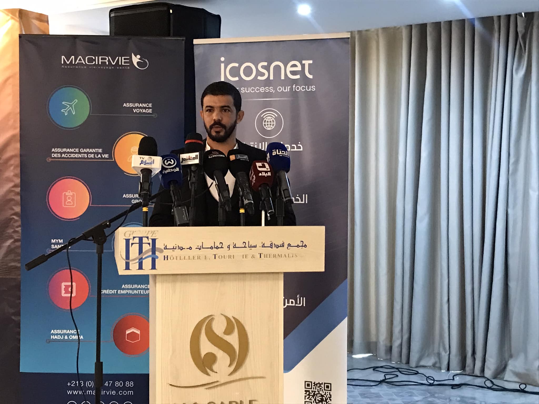 Algeria fintech e-commerce summit ملتقى الجزائر للتكنولوجيا المالية و التجارة الإلكترونية AFES (3)