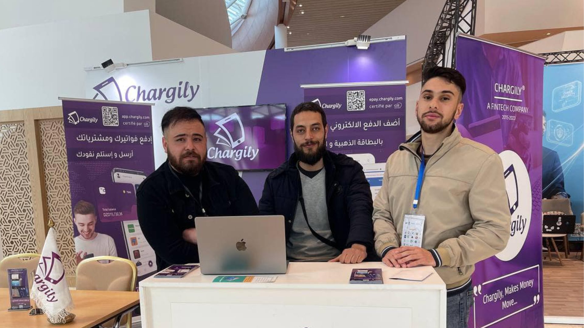 Algeria fintech e-commerce summit