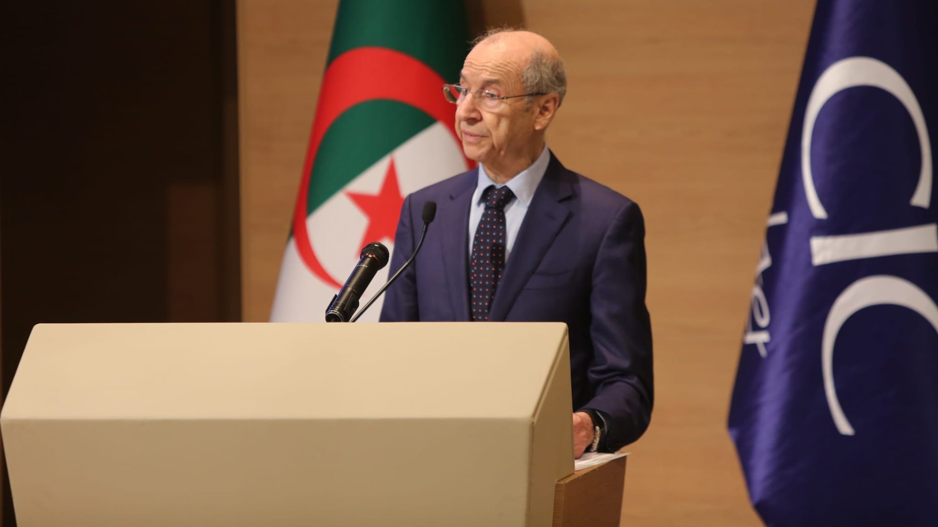 Algeria fintech e-commerce summit afes