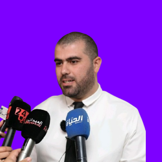Wail Almamma